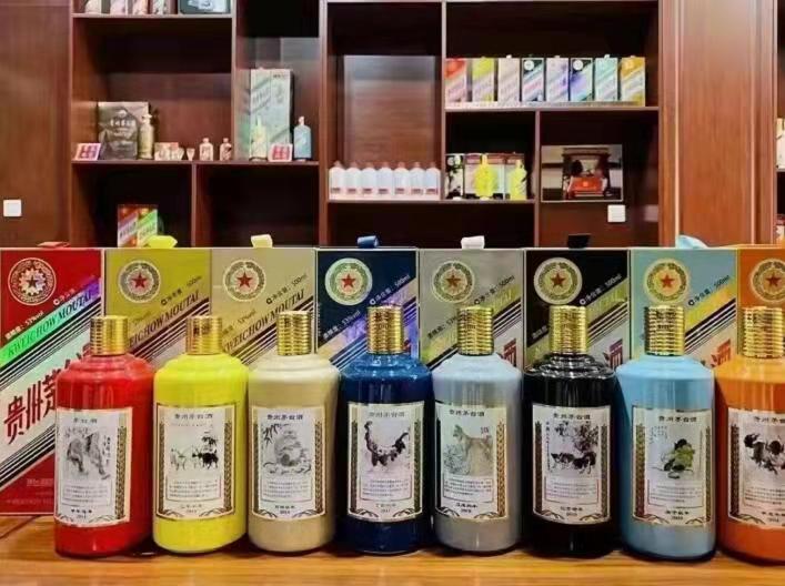 京山名酒鉴定部分方法